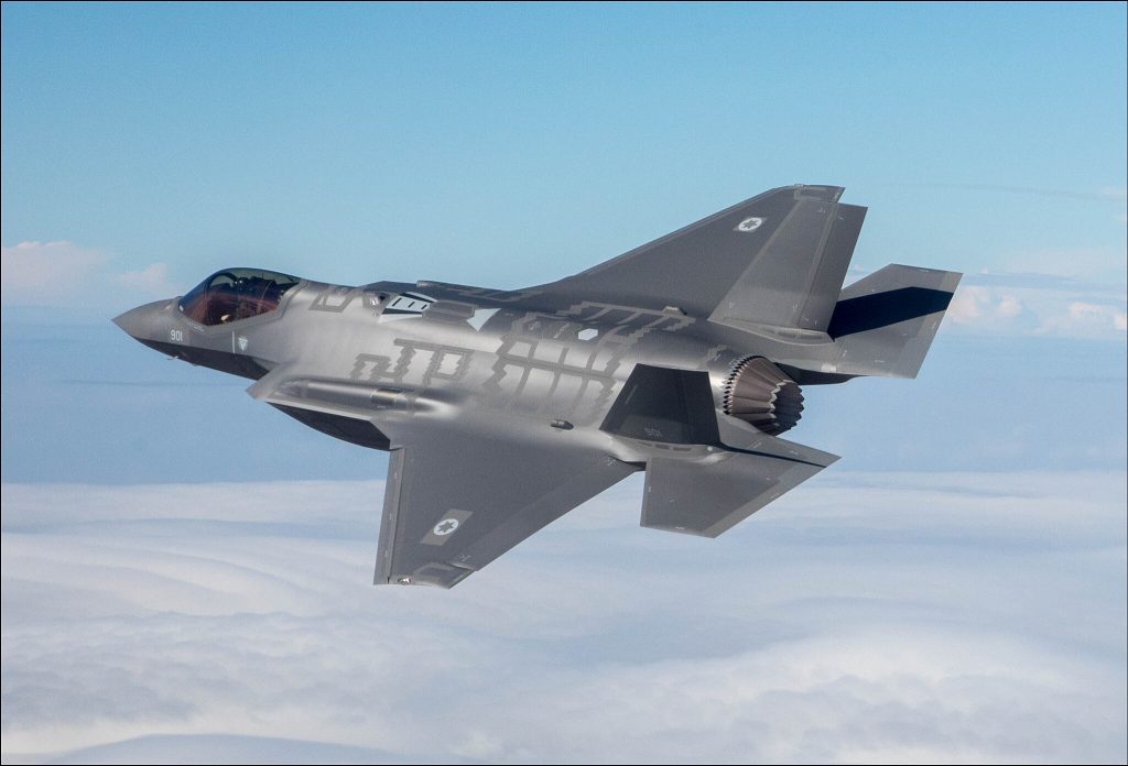 Major Ofer, Israeli Air Force רס"ן עופר, חיל האוויר הישראלי, CC BY 4.0 https://creativecommons.org/licenses/by/4.0 via Wikimedia Commons