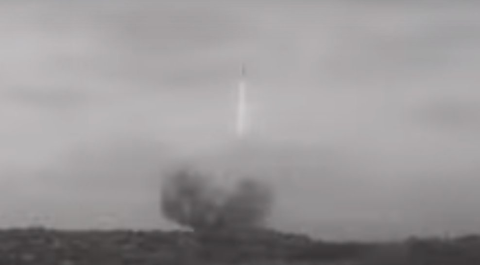 משרד הביטחון, Public domain, via Wikimedia Commons