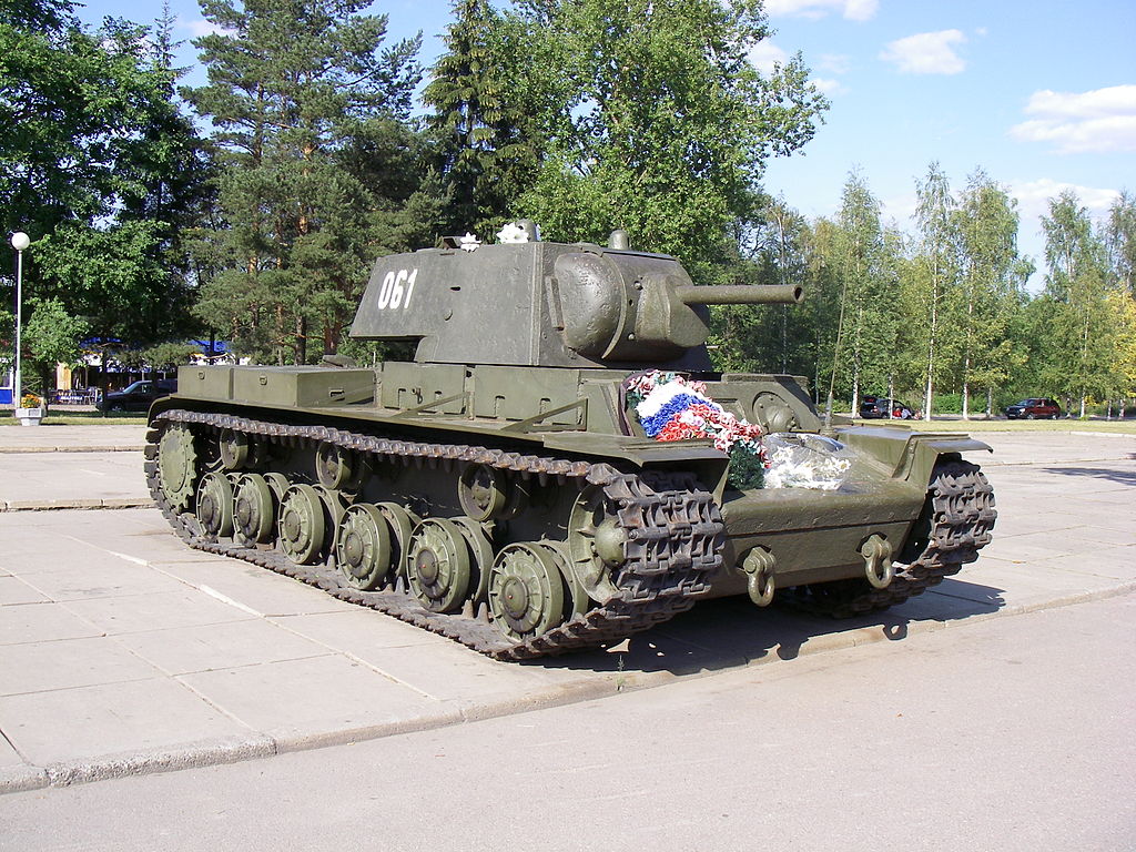 One half 3544, Public domain, via Wikimedia Commons