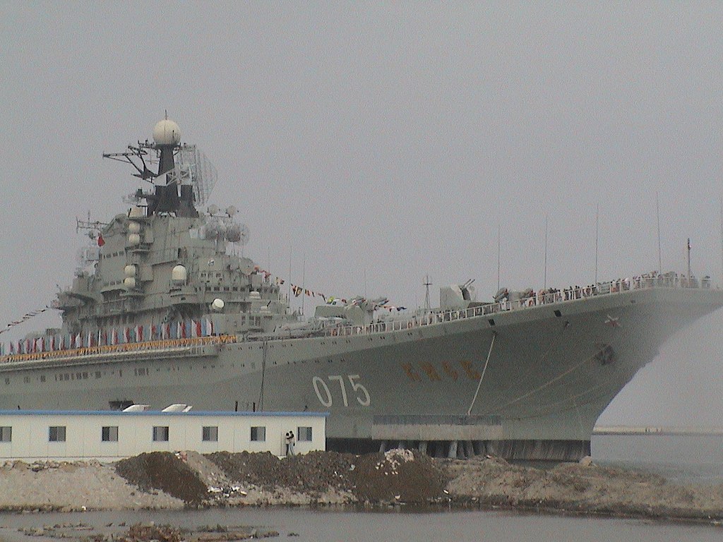 Yaohua2000, CC BY-SA 3.0 via Wikimedia Commons
